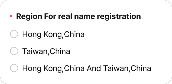 IT_Real-Name_01-min